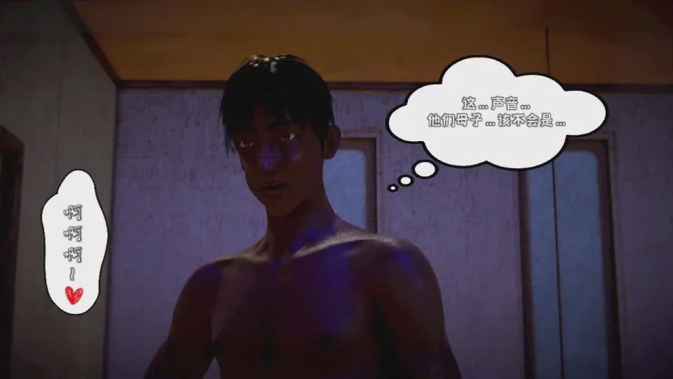 第 1 章, trang 897