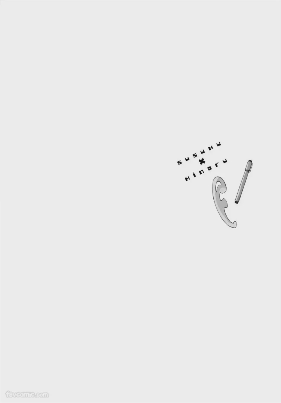 第1话，第 107 頁