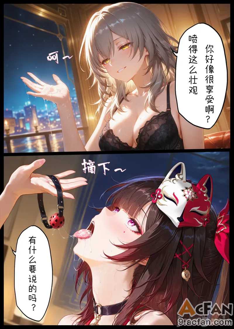 第1章, page 19
