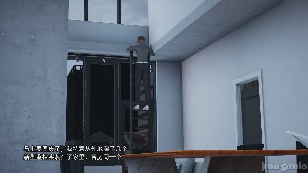 第1话, страница 348