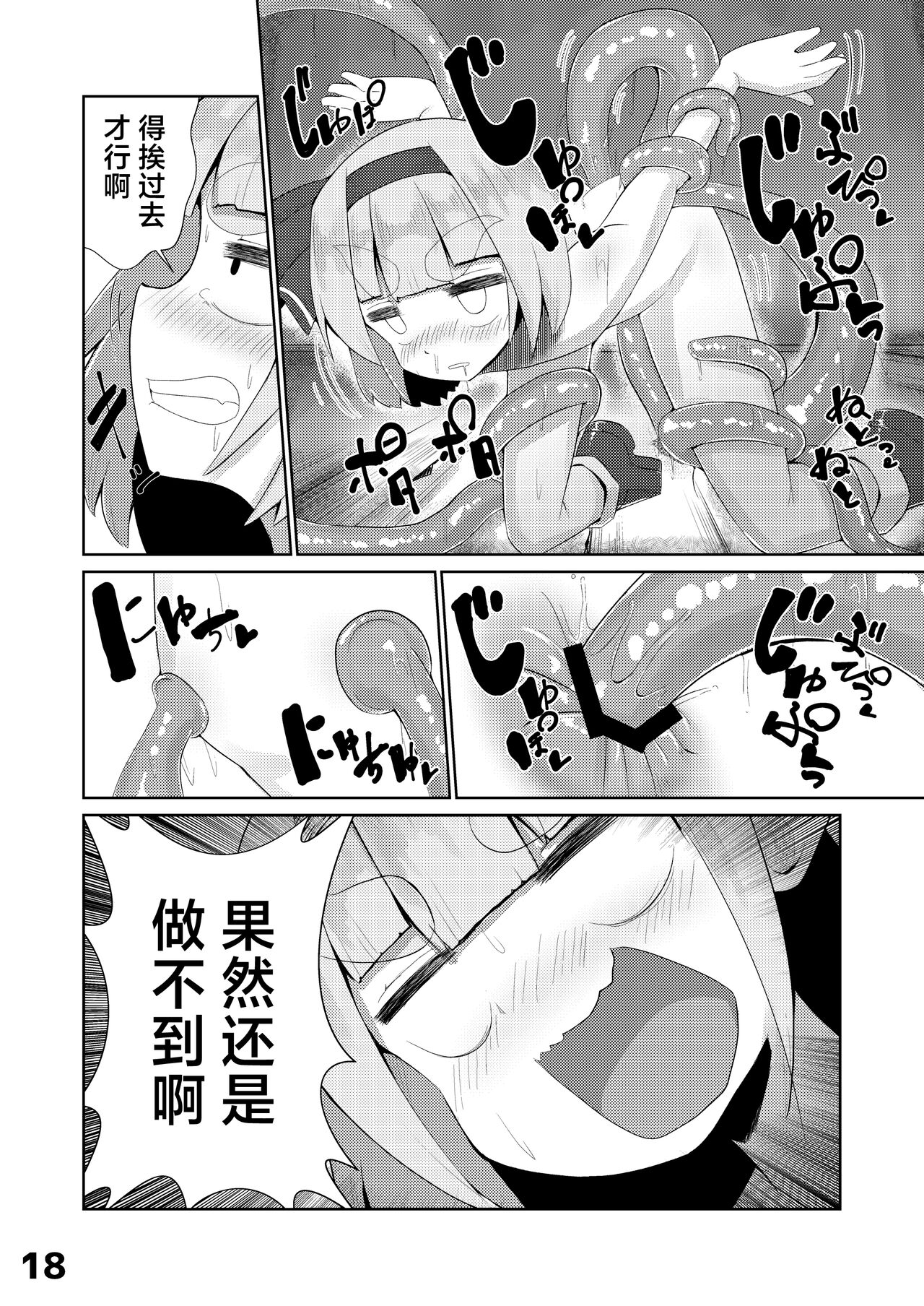 1、19 ページ