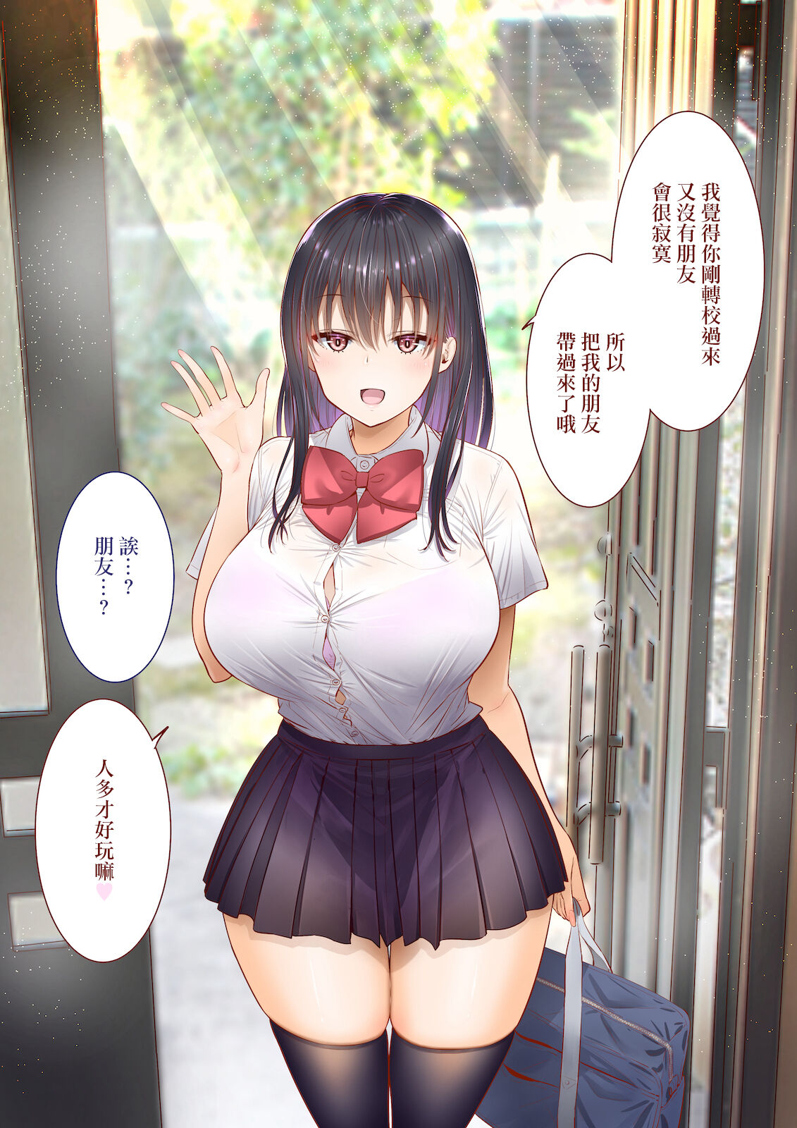 第 1 章，第 69 页