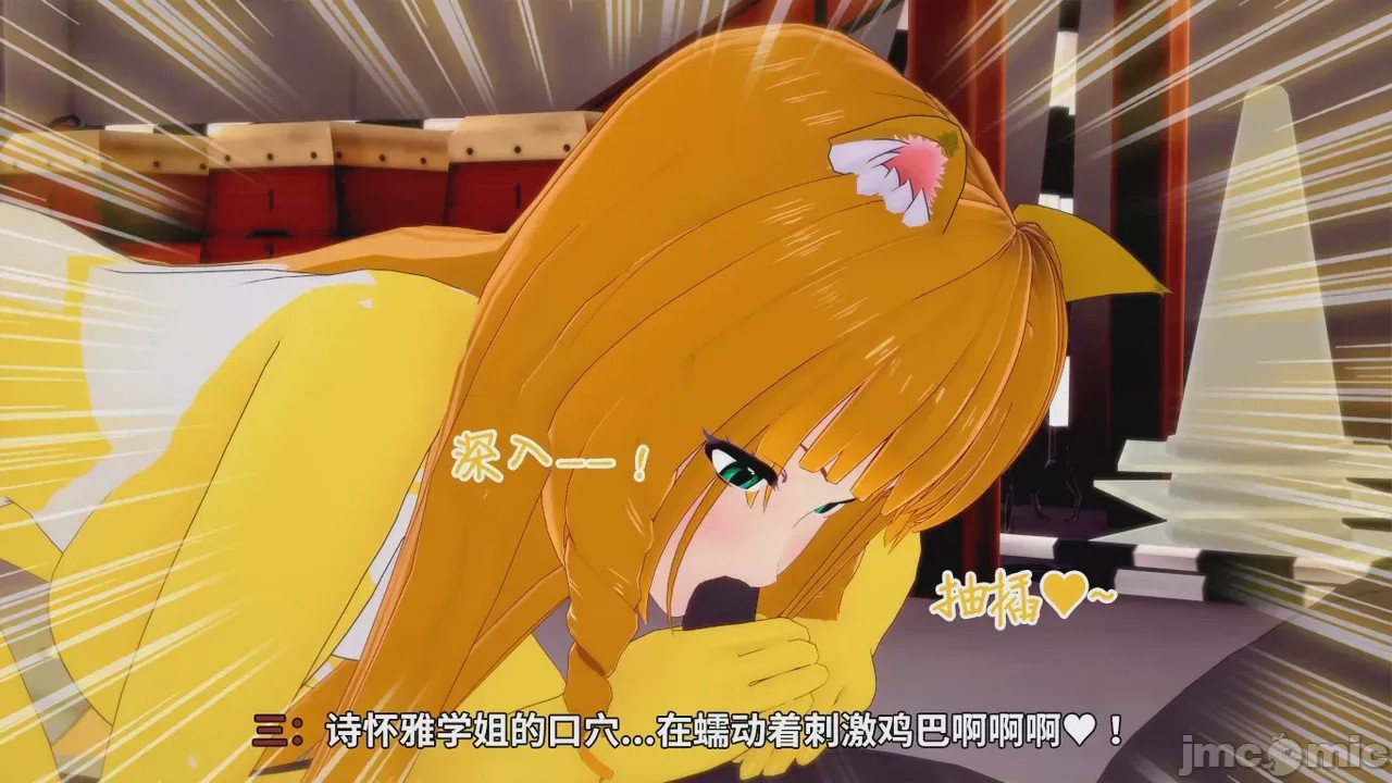 第1话、65 ページ