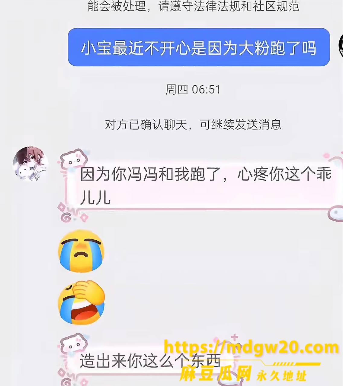 photo_13_2026-09-15_16-42-18
