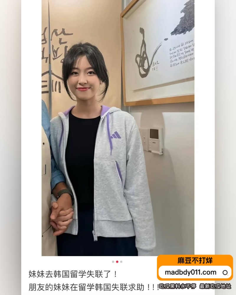 文文 (17)