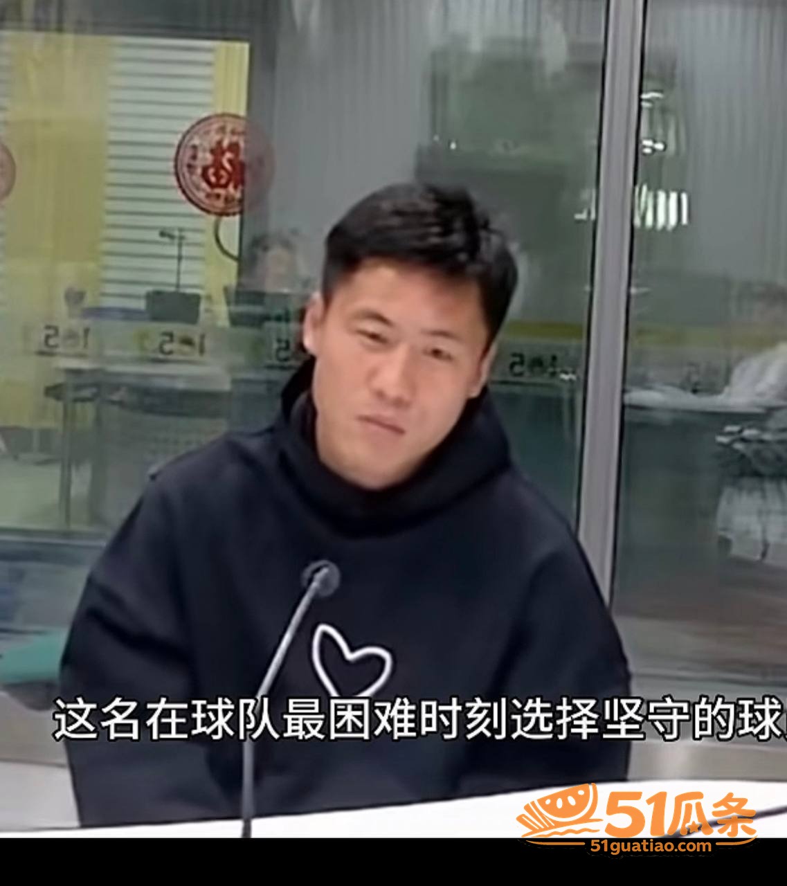 宋岳 瞒婚899天甩相关图片26