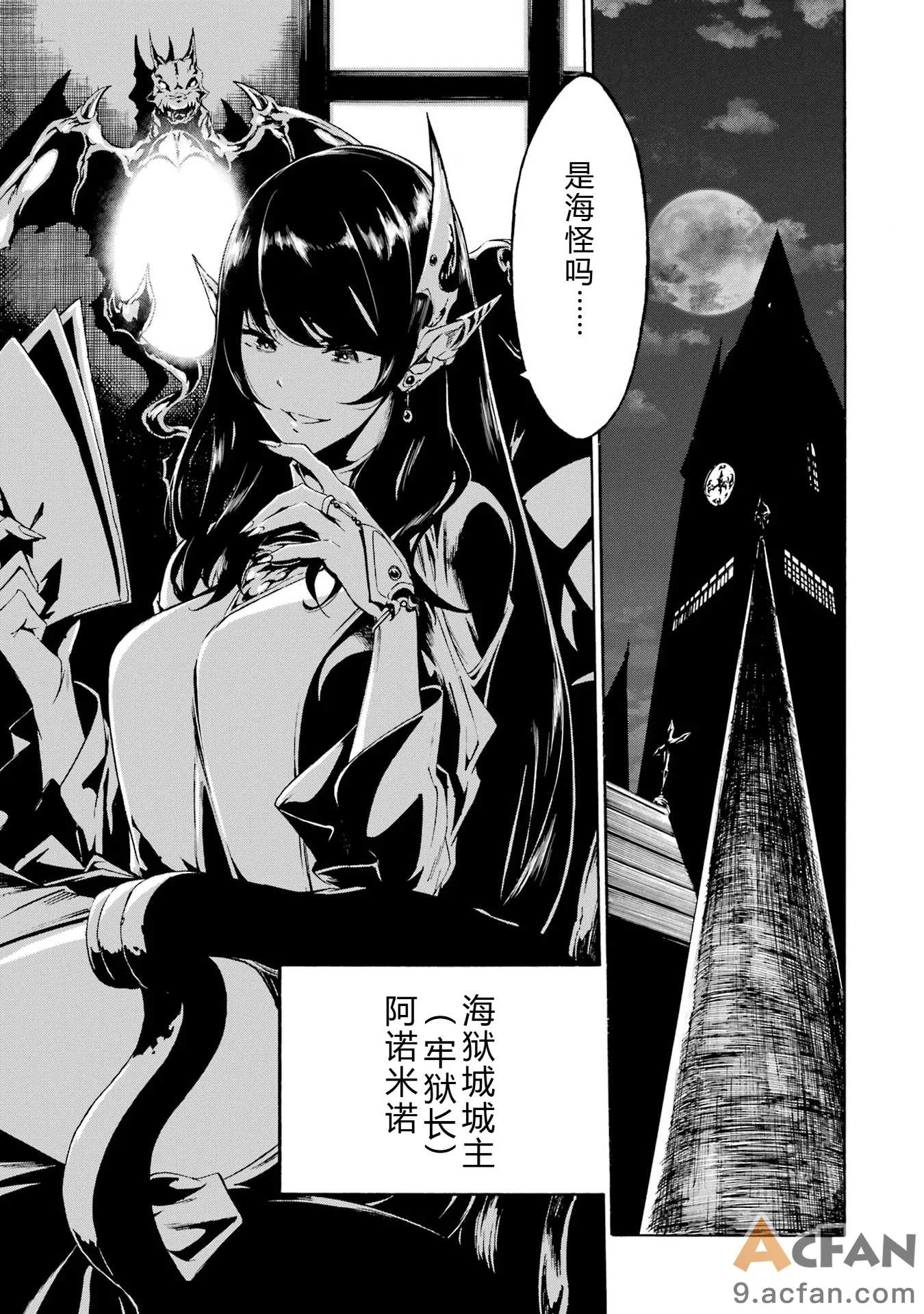 第1章, page 70