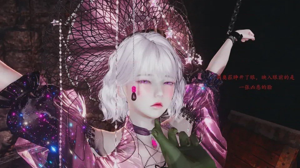 第1话、27 ページ