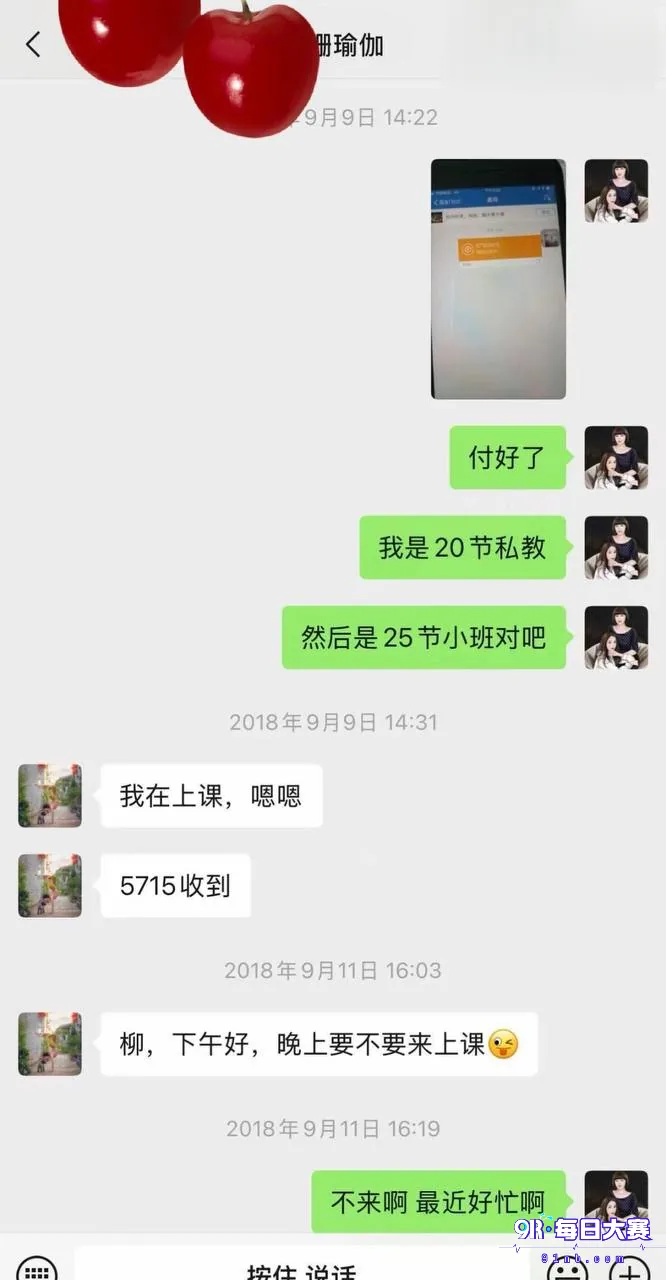 下载 (15).png
