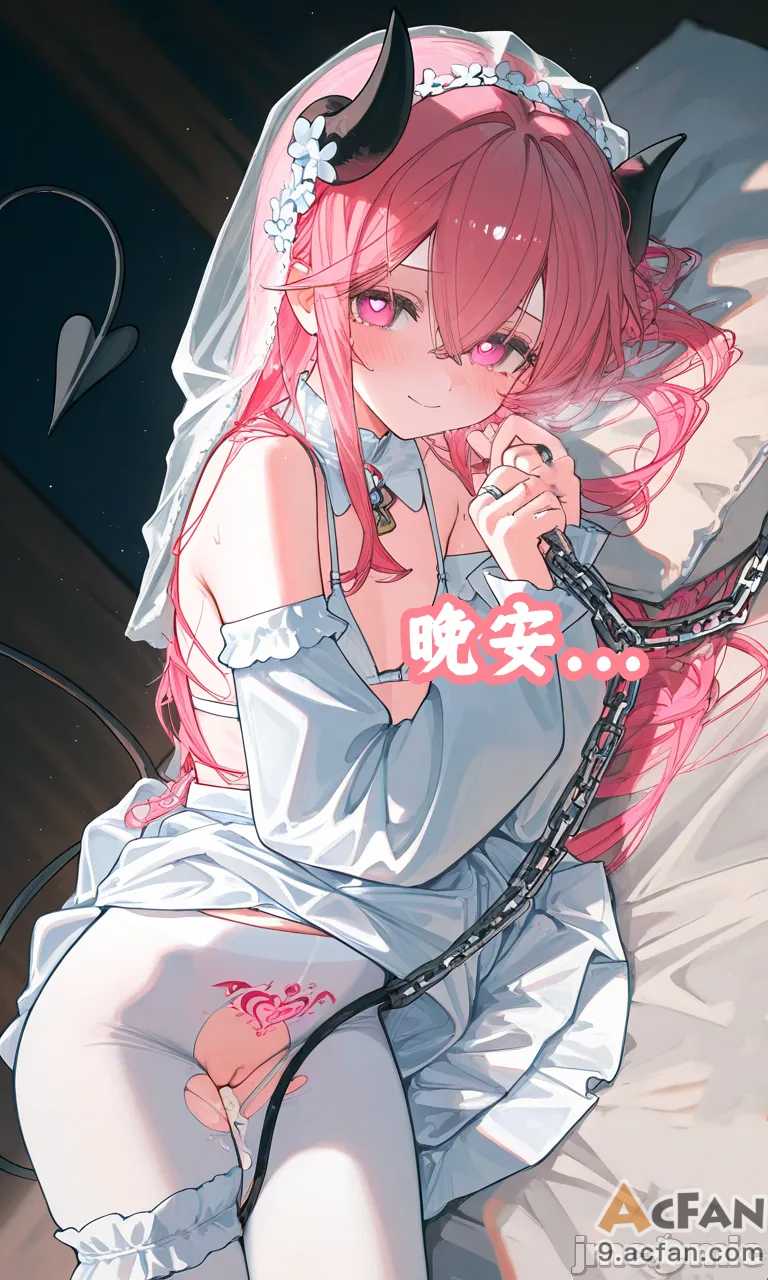 第1章、201 ページ