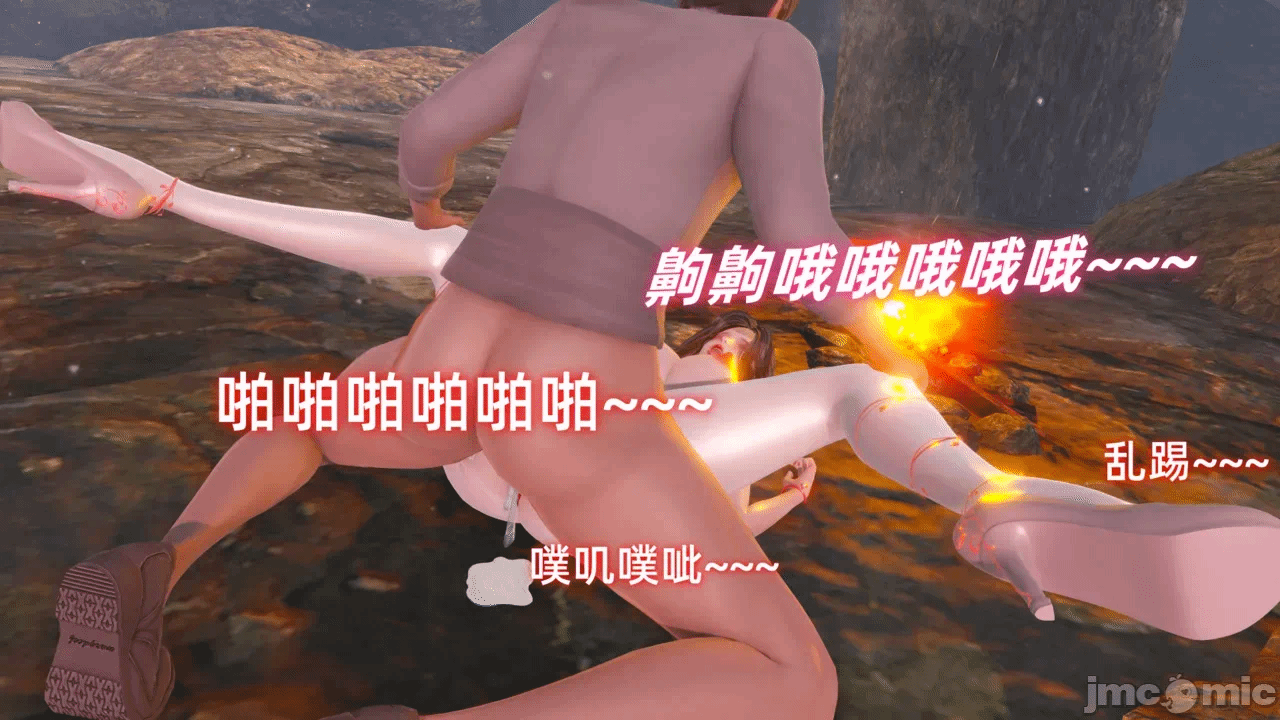 第一话，第 218 页