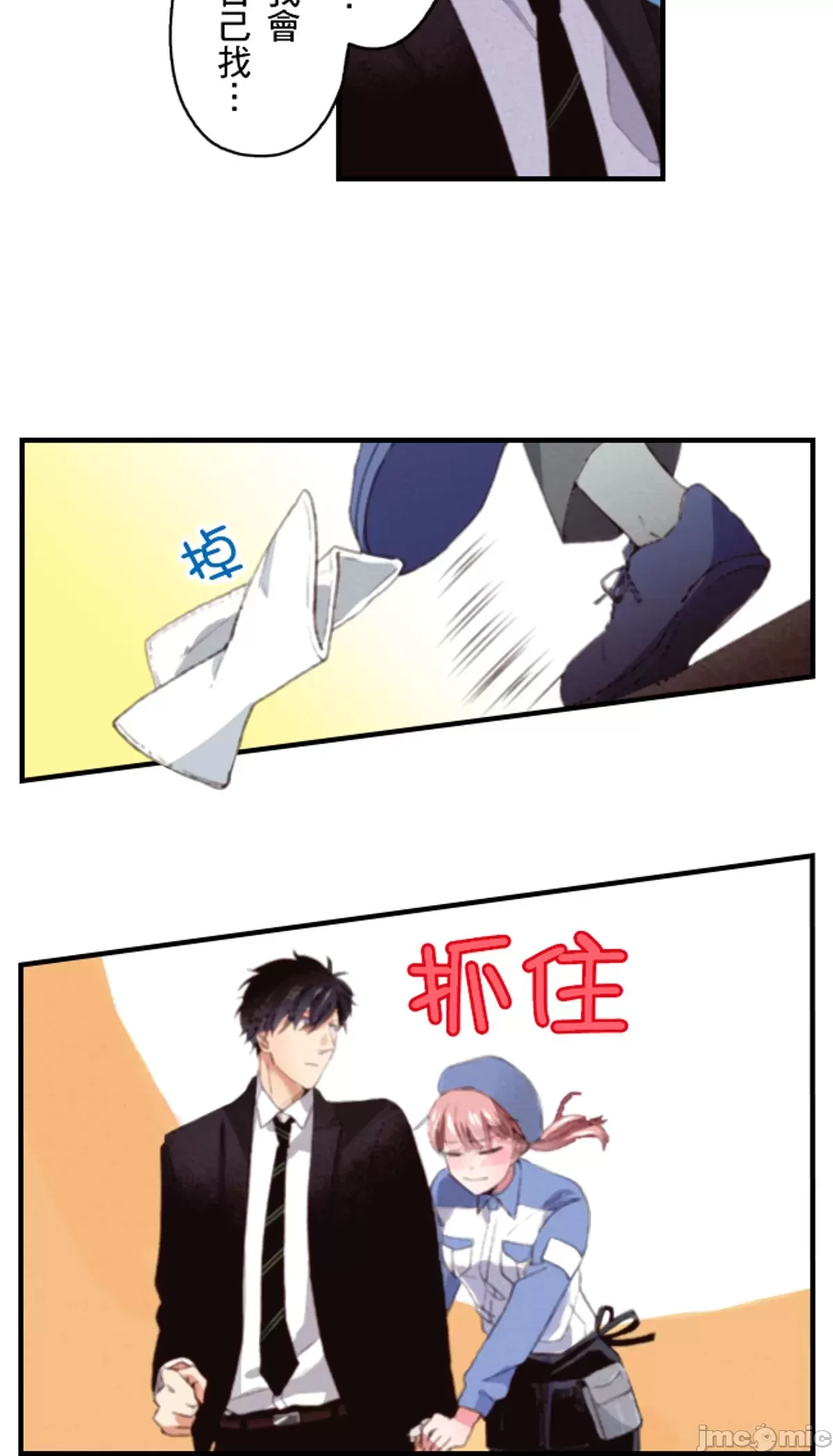 1, หน้า 28