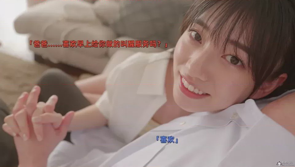 第1话, trang 422