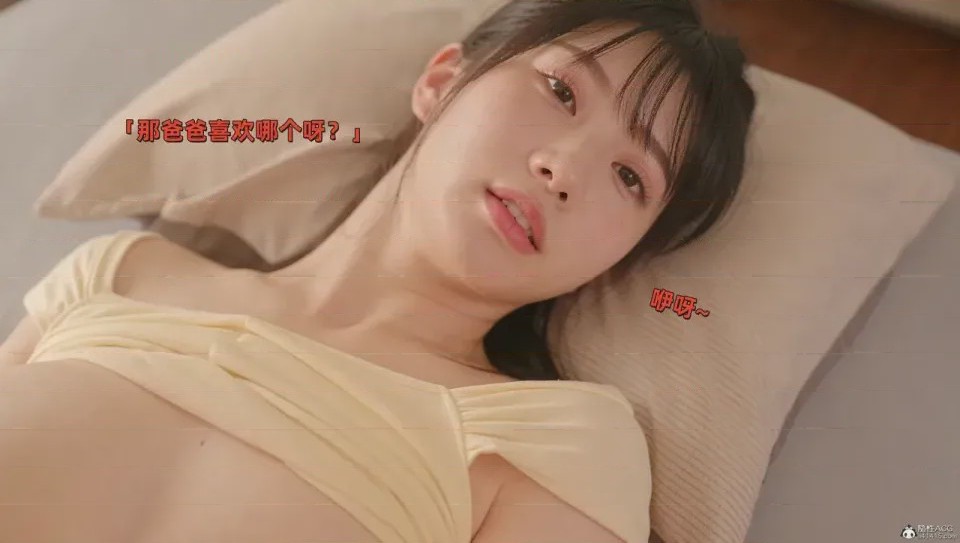第1话，第 533 頁