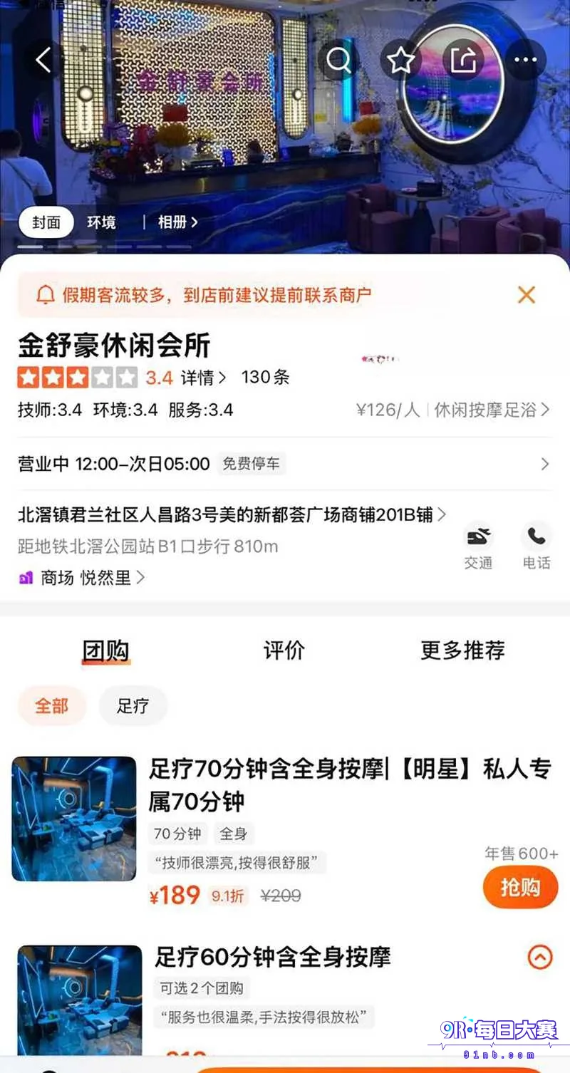 下载 (3).png