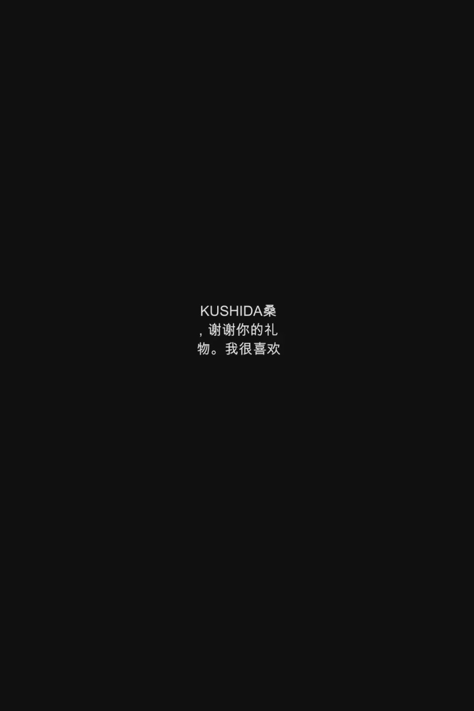 第1话, страница 744