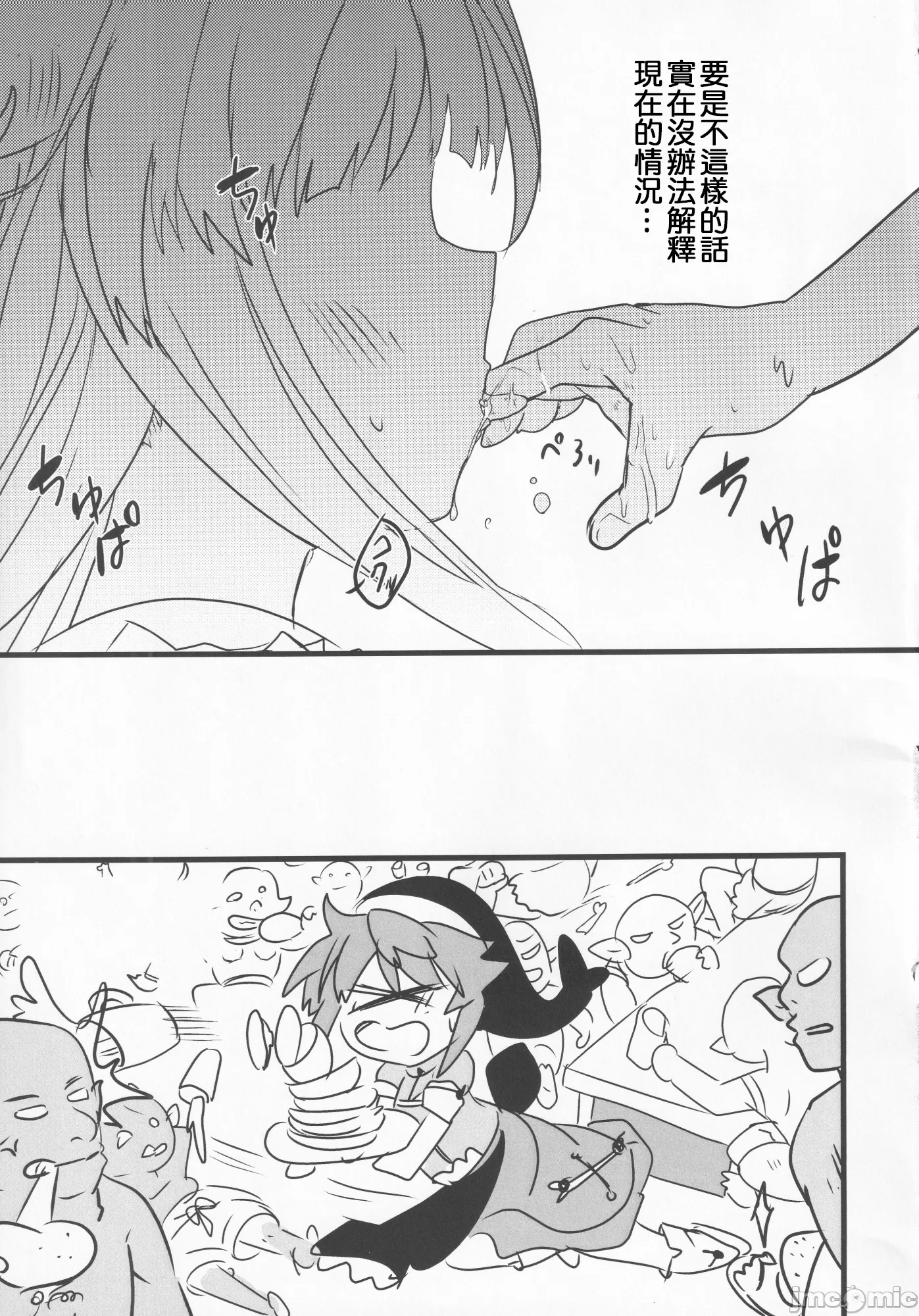 1, pahina 4