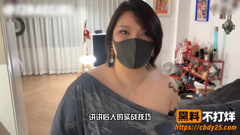 后入3