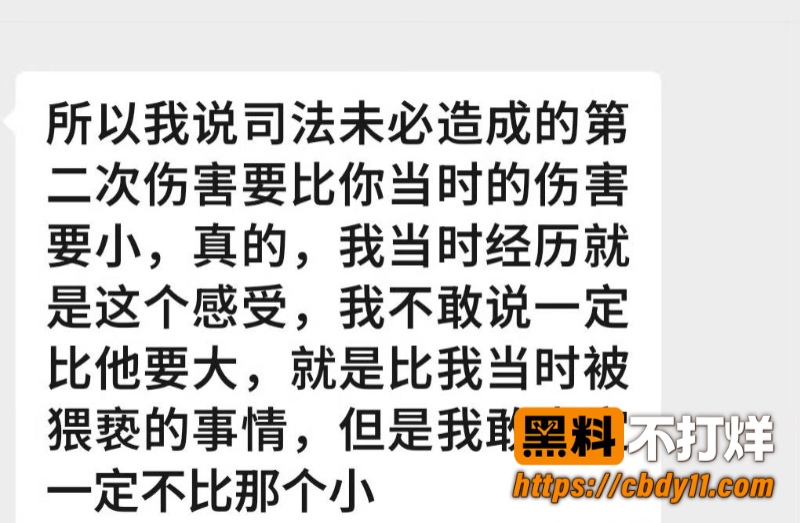 李锋20