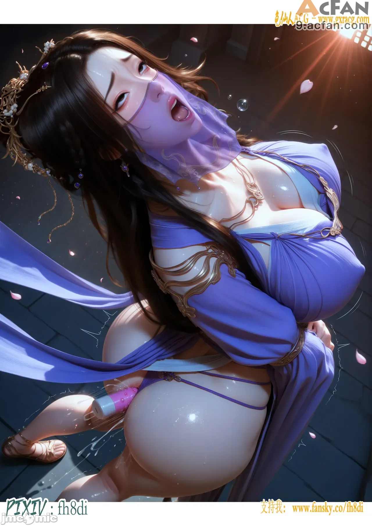 我在凡修当魔头01-15合集, หน้า 892