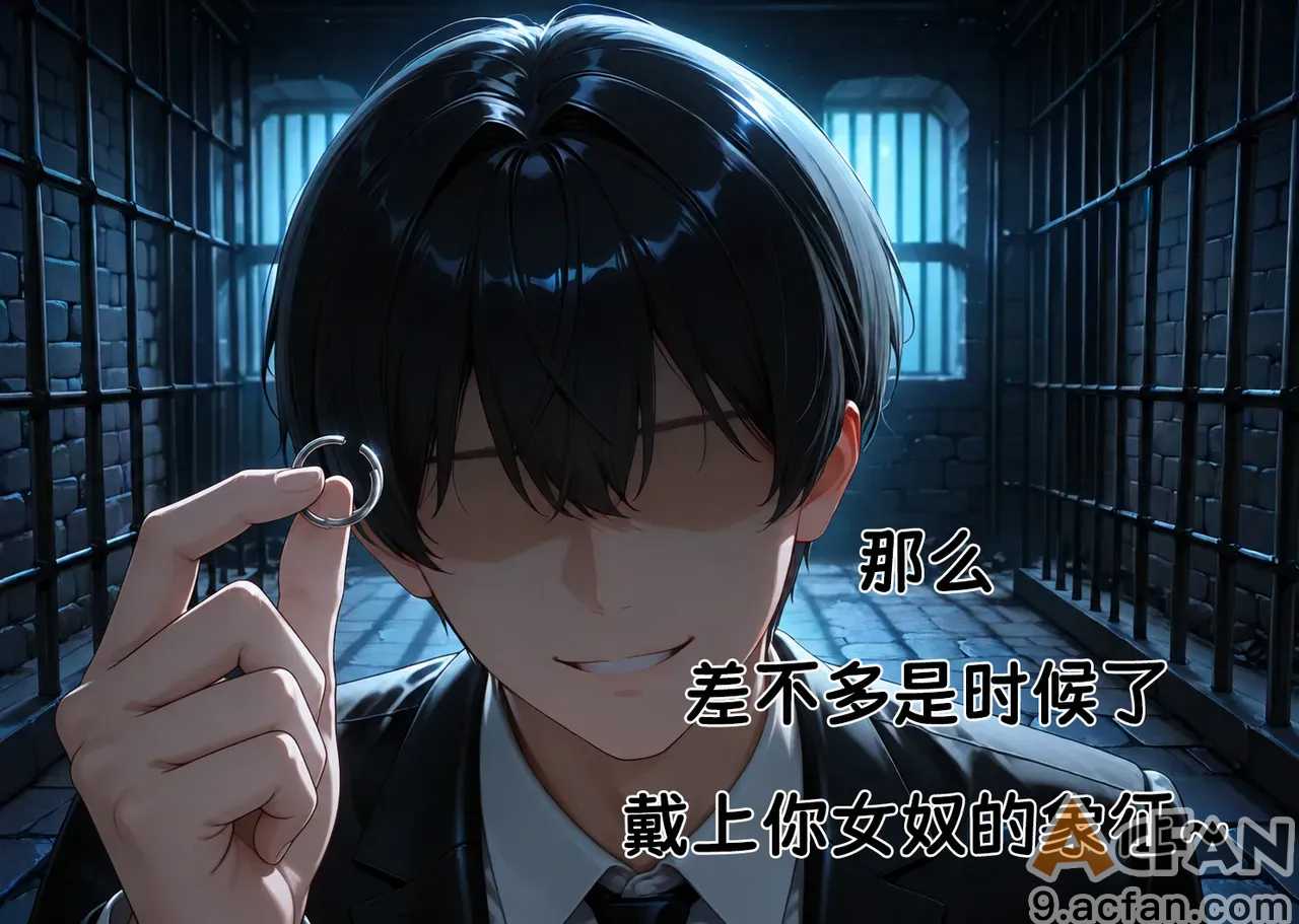 第1章, страница 337