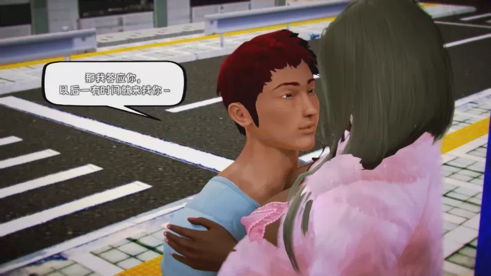 第 1 章, trang 27