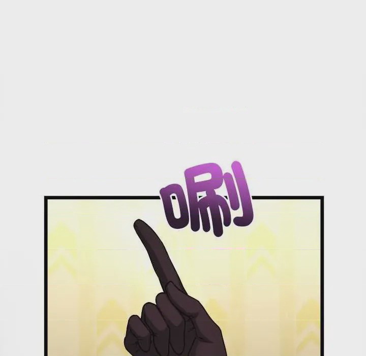 第1话 第 1 話, страница 98