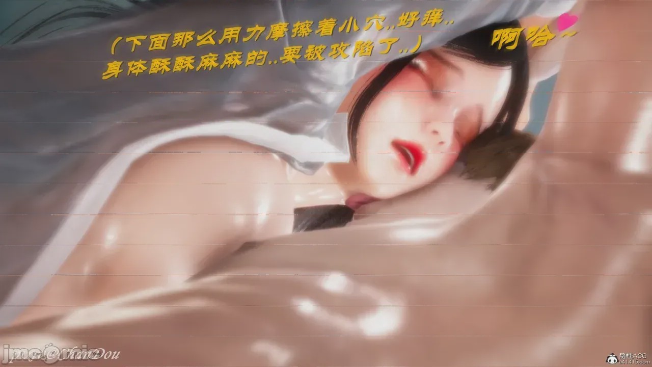第1话, หน้า 52