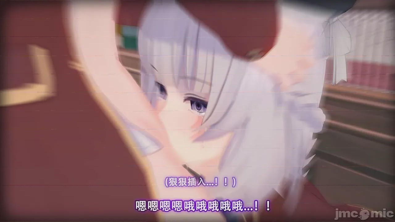 第1话，第 193 页