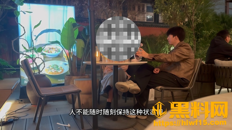 Deft多偶教科书约会现场 1