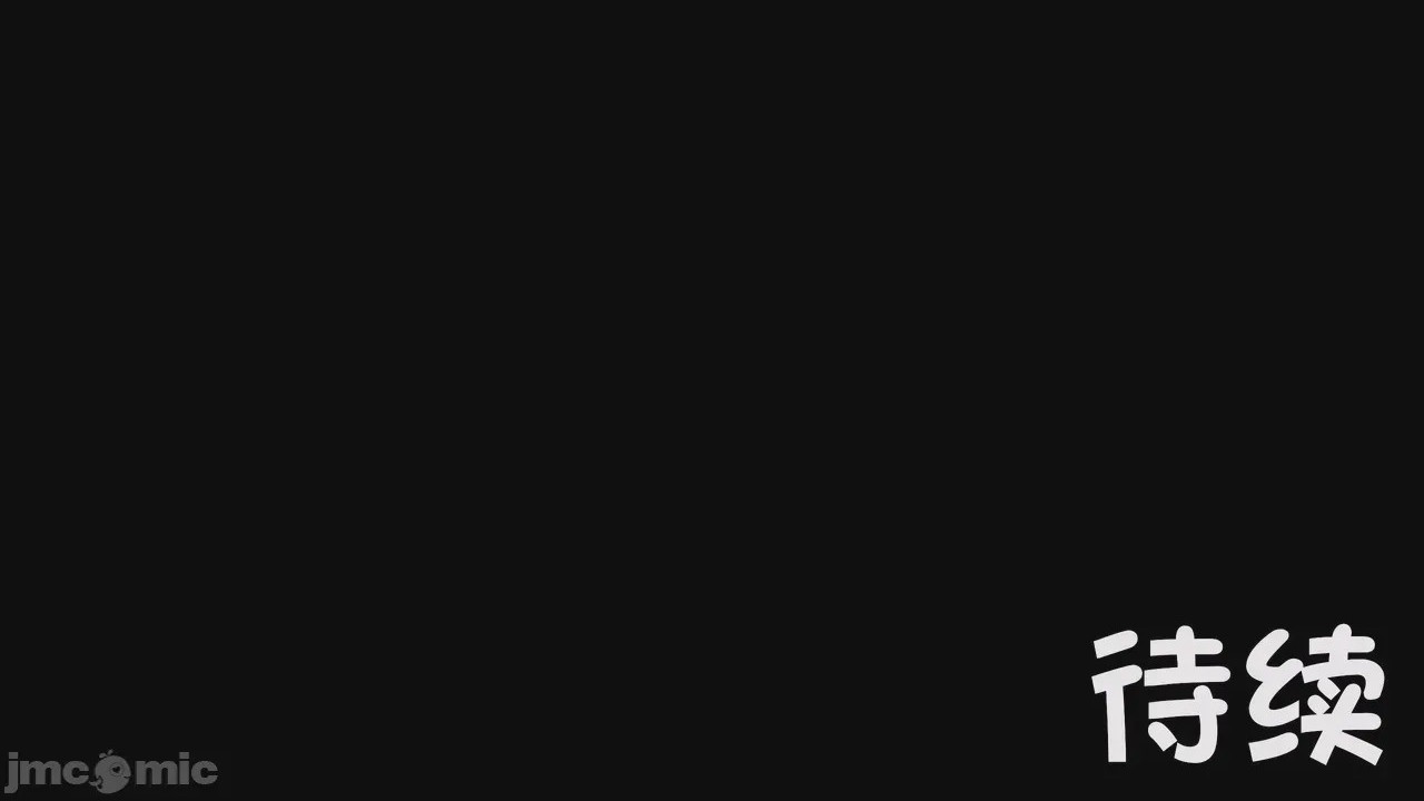 第1话, страница 1344