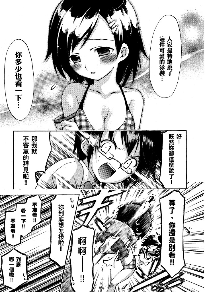 第1卷，第 178 页