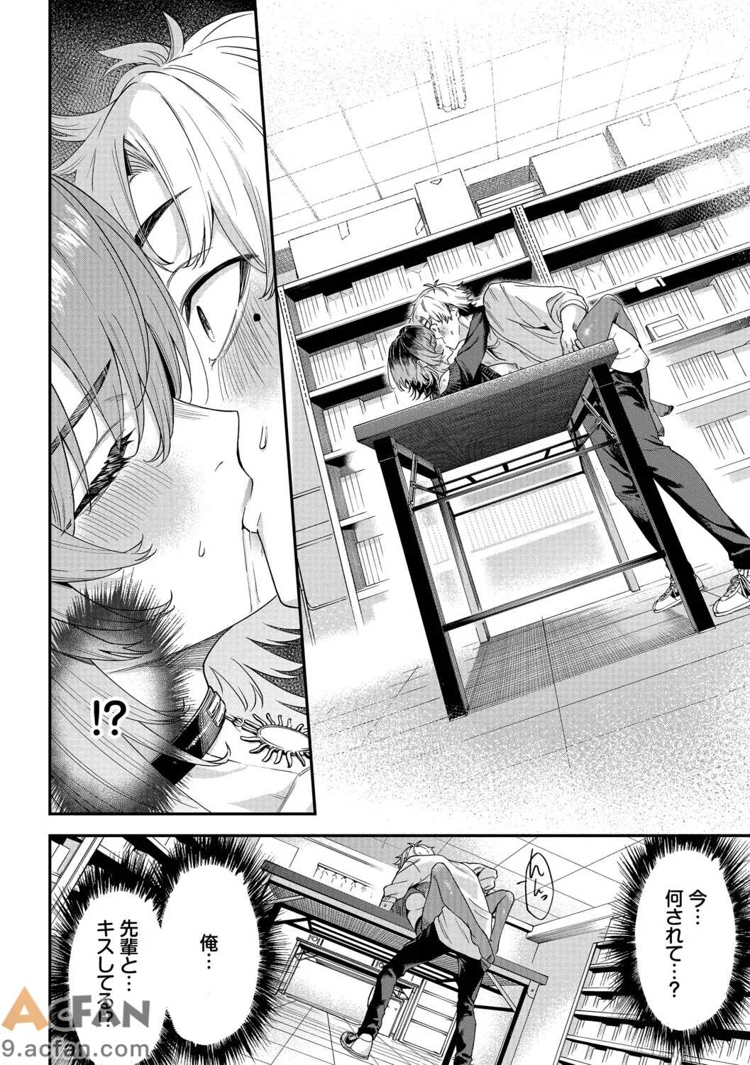 第1章，第 43 页