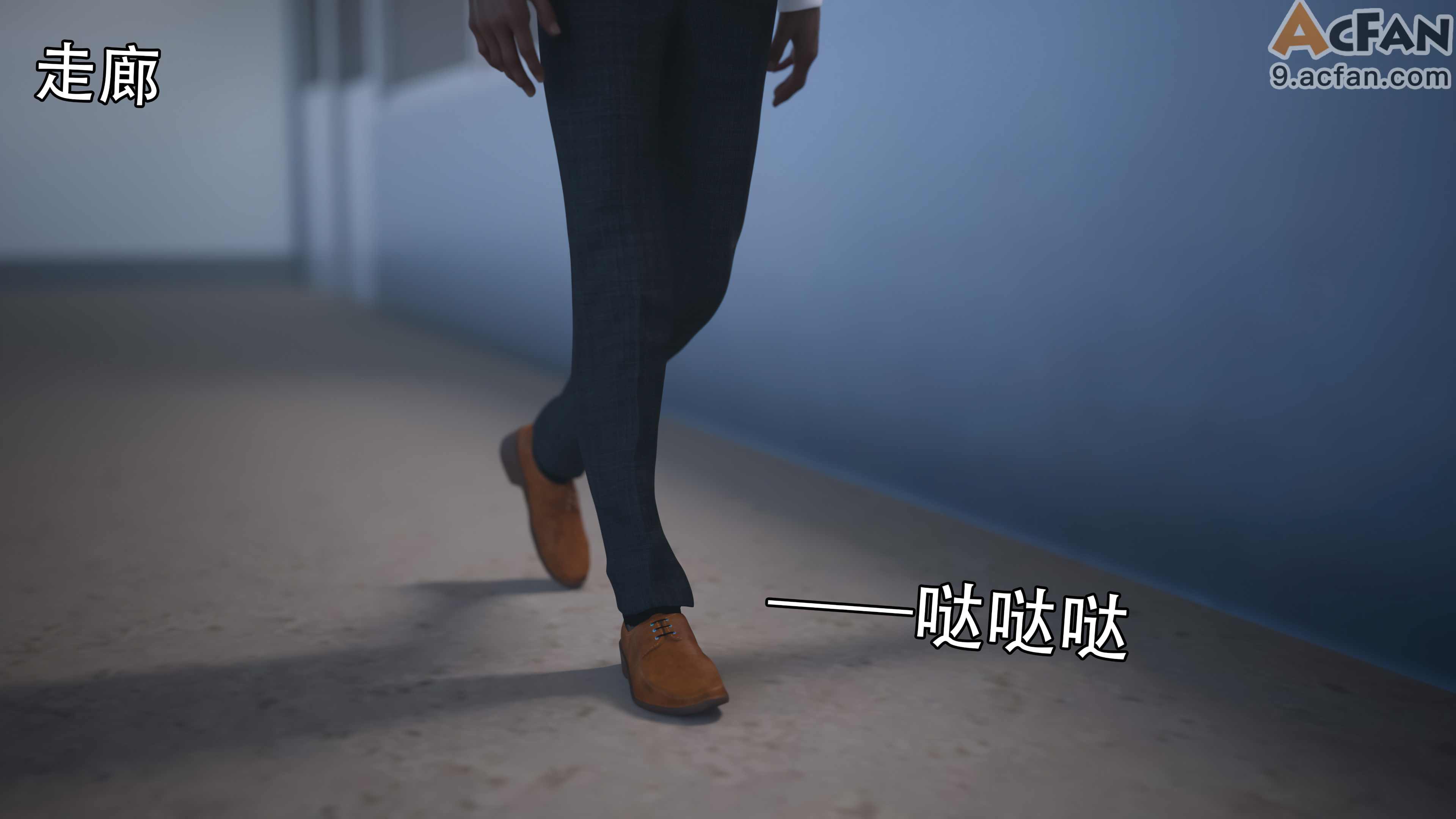 靡殇-01，第 14 页