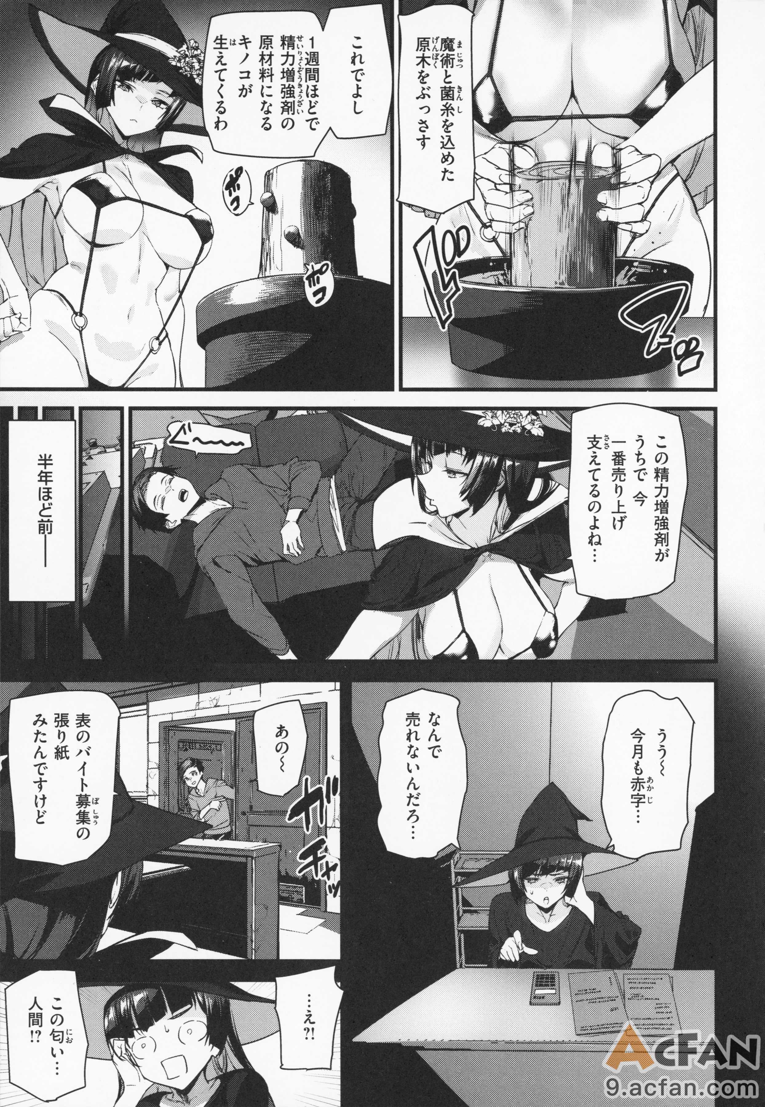 第1章，第 98 页