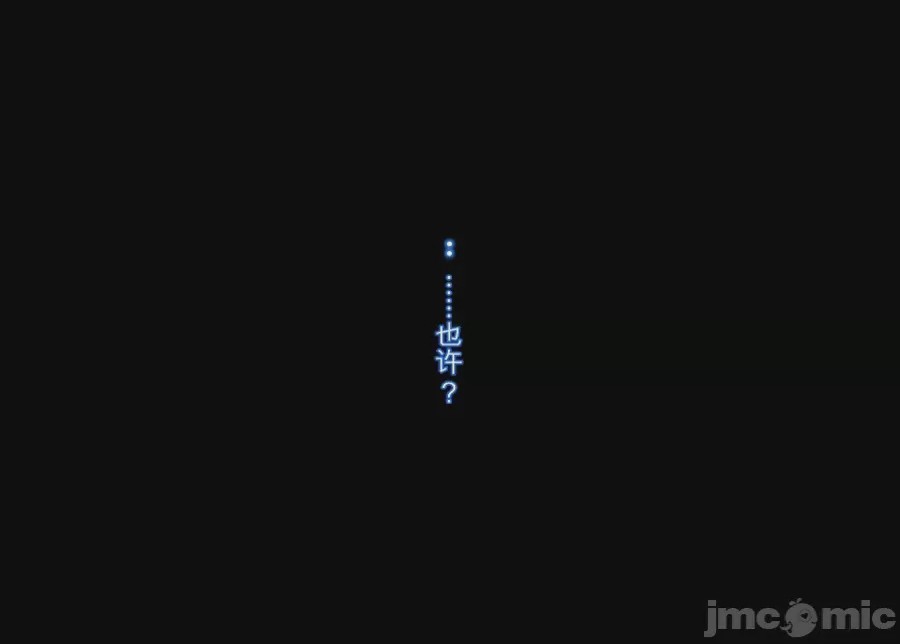 第1话, страница 137