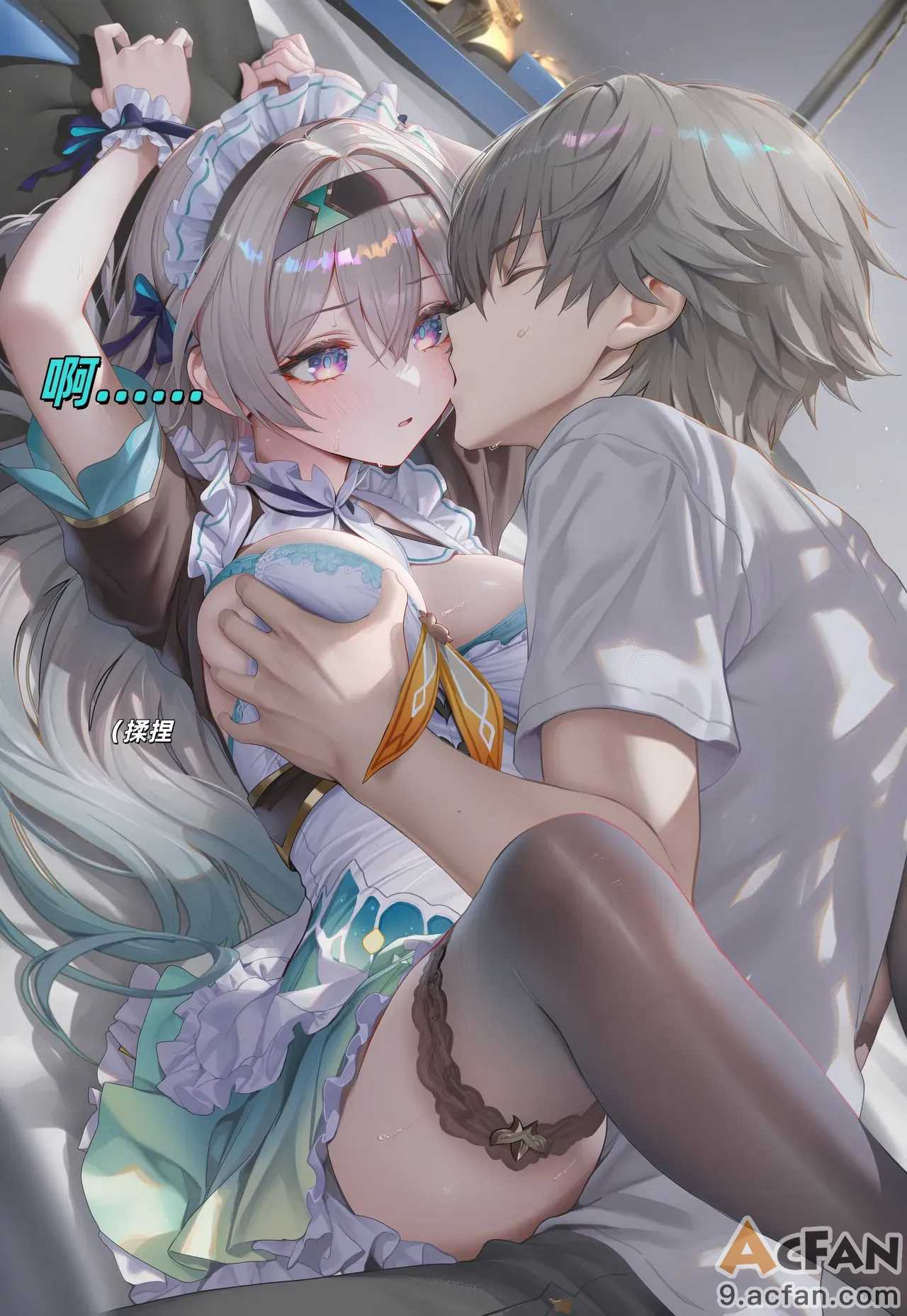 第1章, 페이지 38