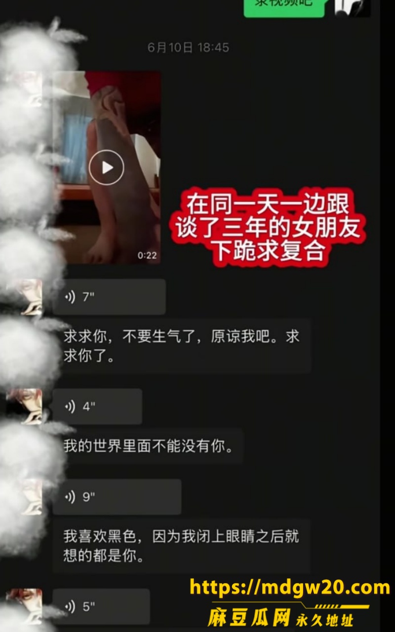 抖音游戏主播 小阿权15