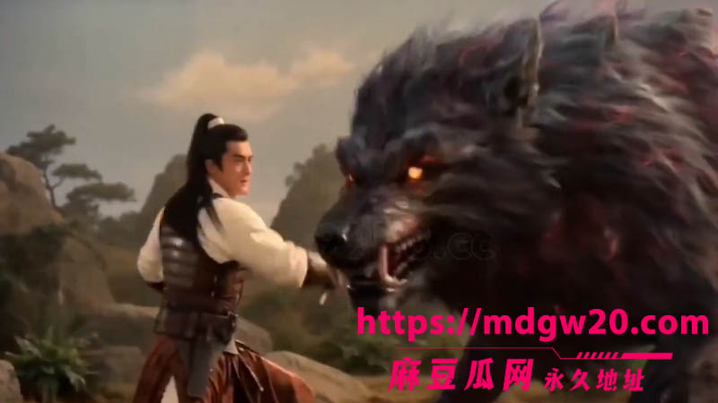 AI成人短剧捉妖师第1921集 顶级捉妖师再收女妖 林间池塘3p性爱