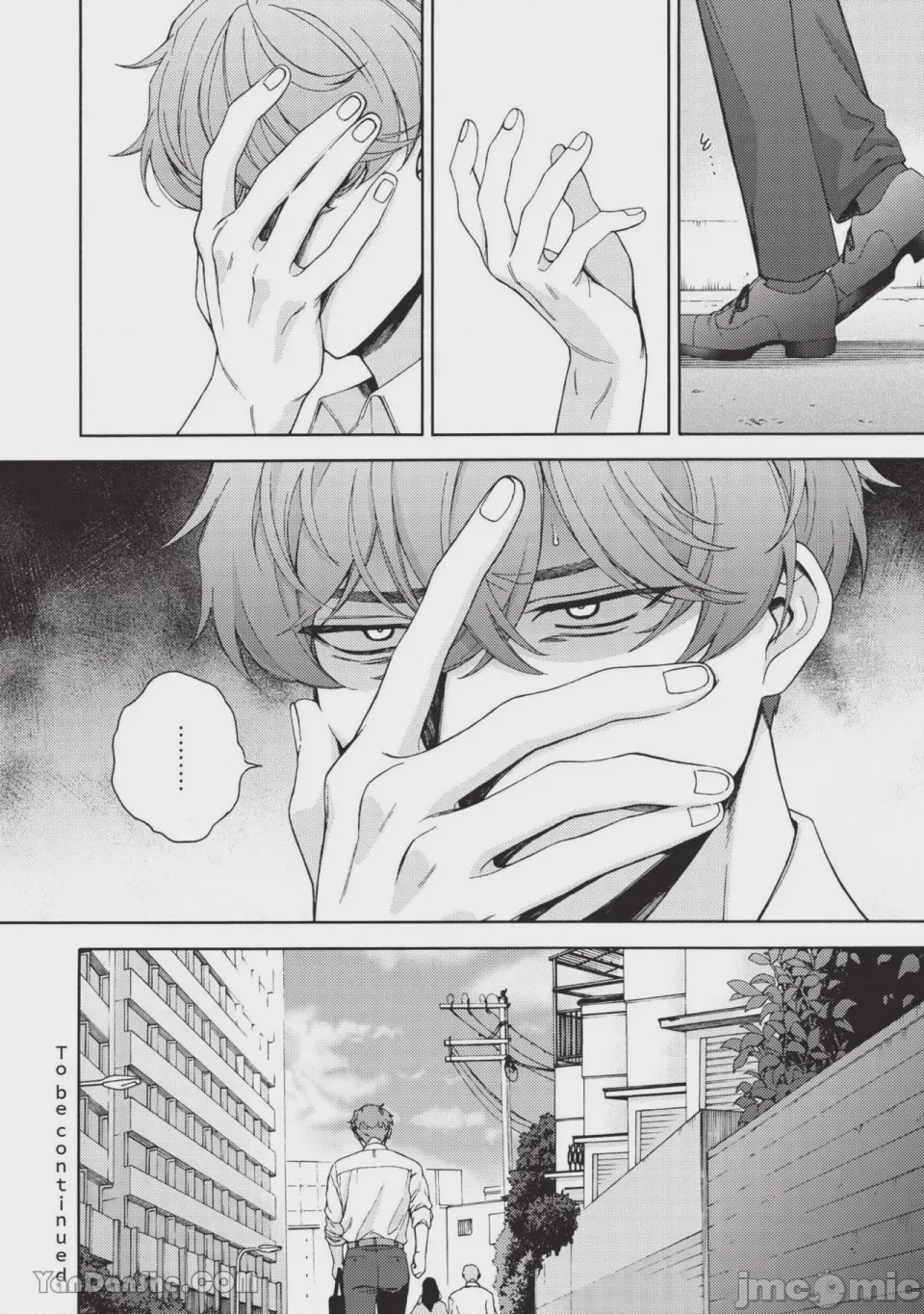 第1话, pahina 37