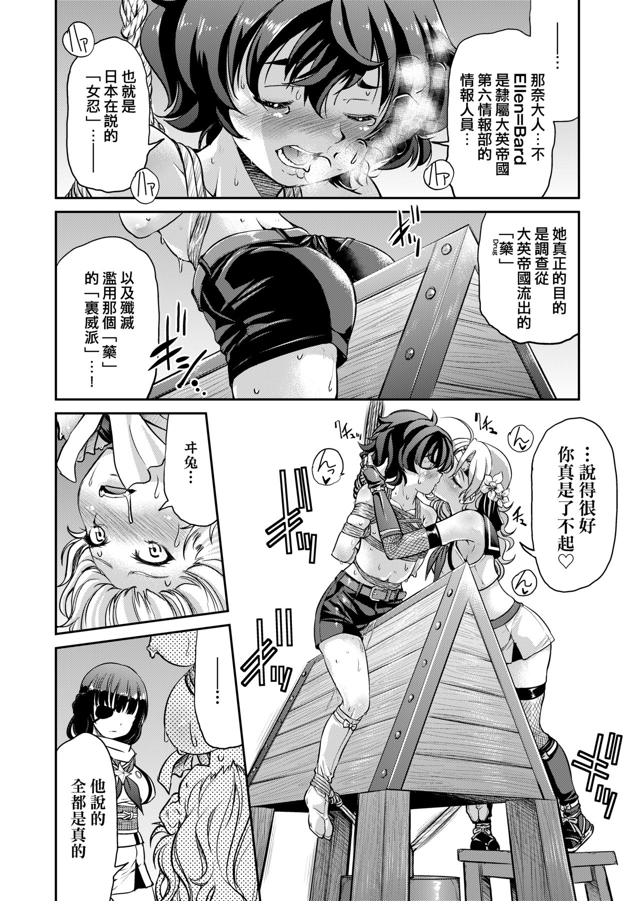 1，第 114 頁