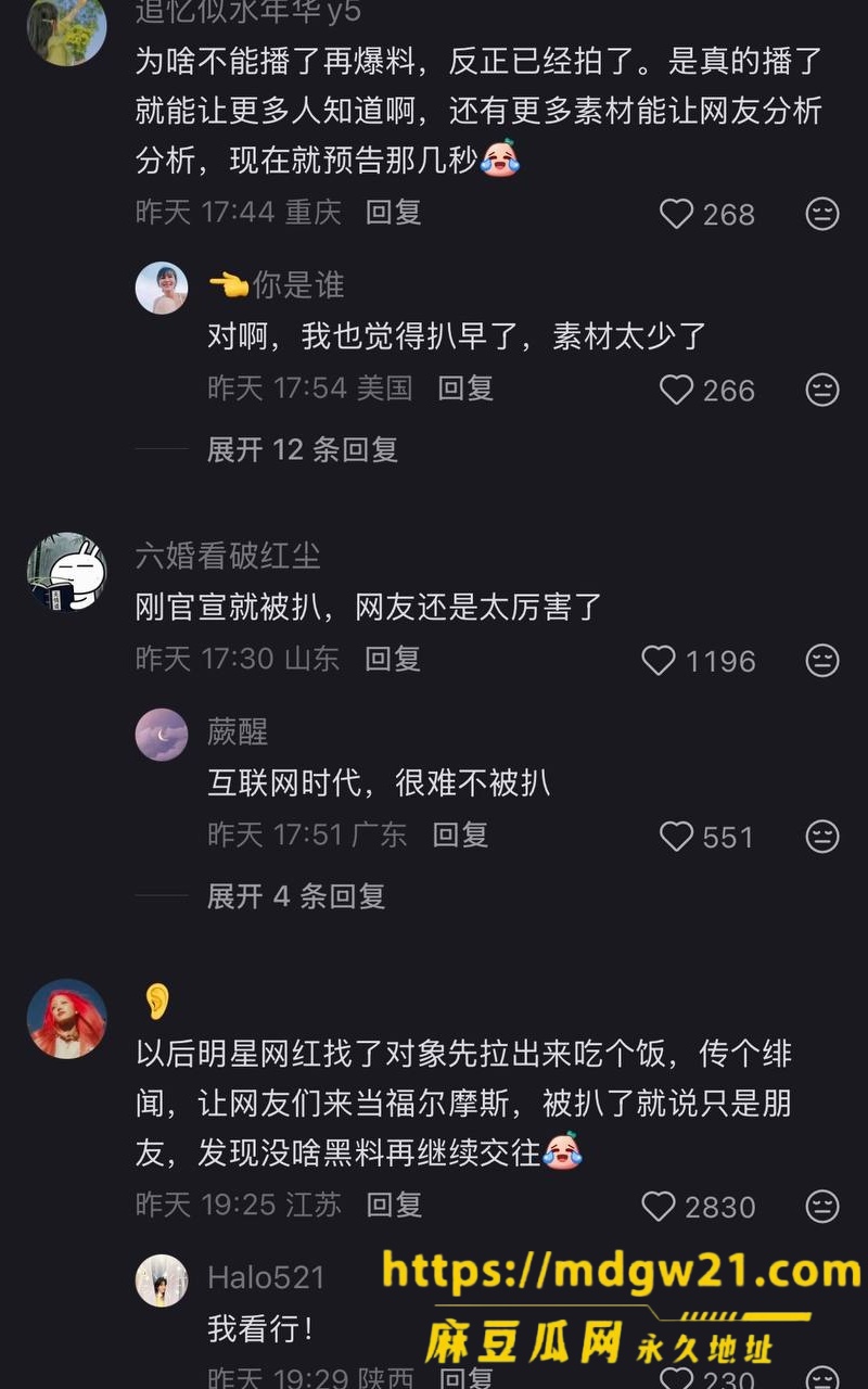 photo_34_2026-09-28_16-22-49