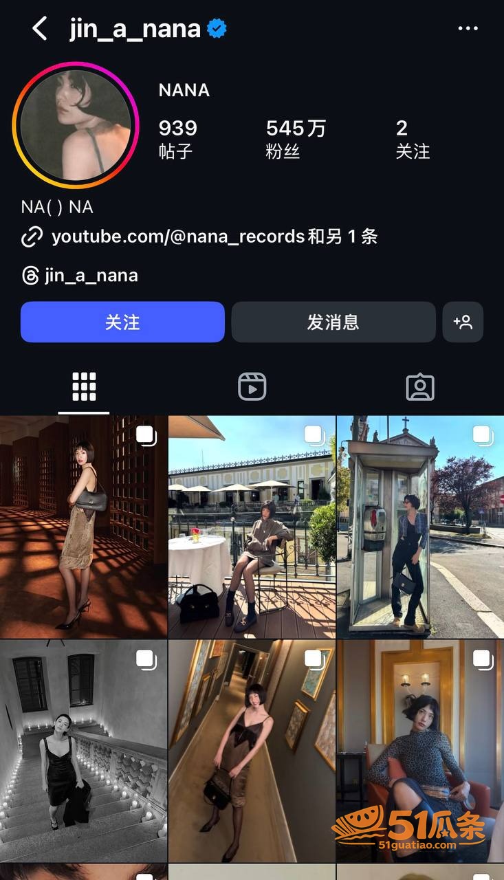 TOP崔胜铉 恋情实相关图片17