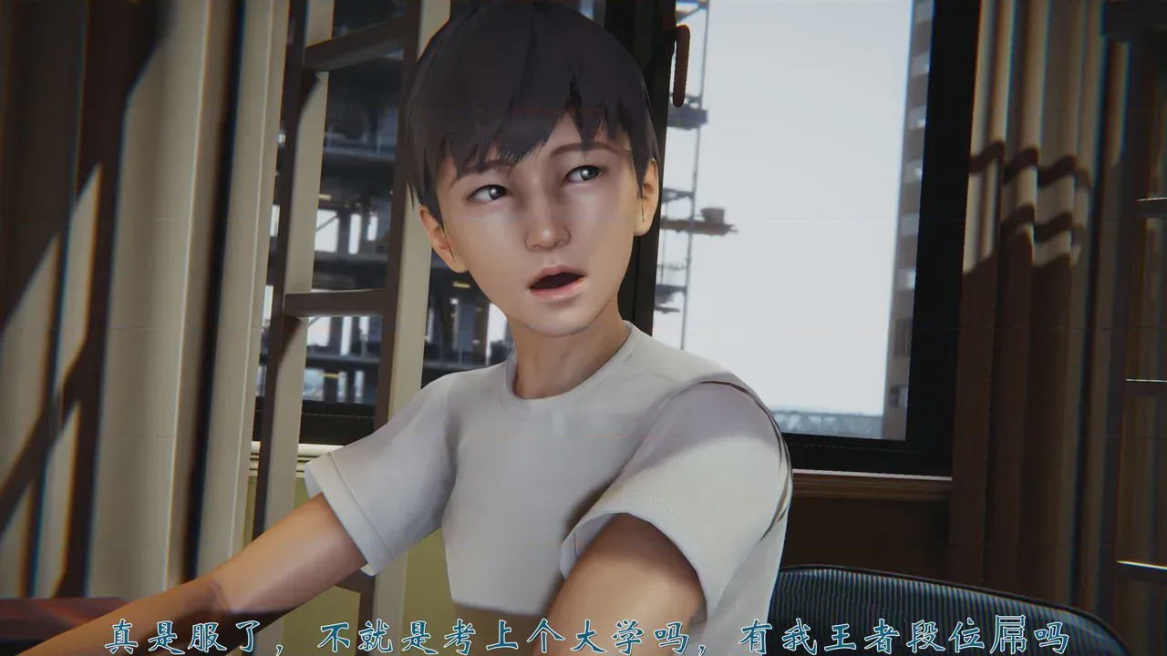 第 1 章，第 11 頁