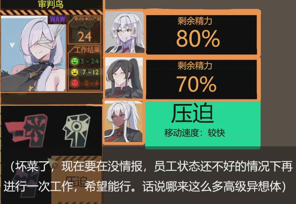 第 1 章，第 39 頁