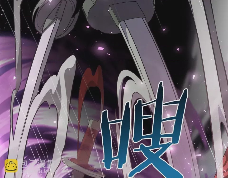 第1话 第1話 最弱弟子，第 357 頁