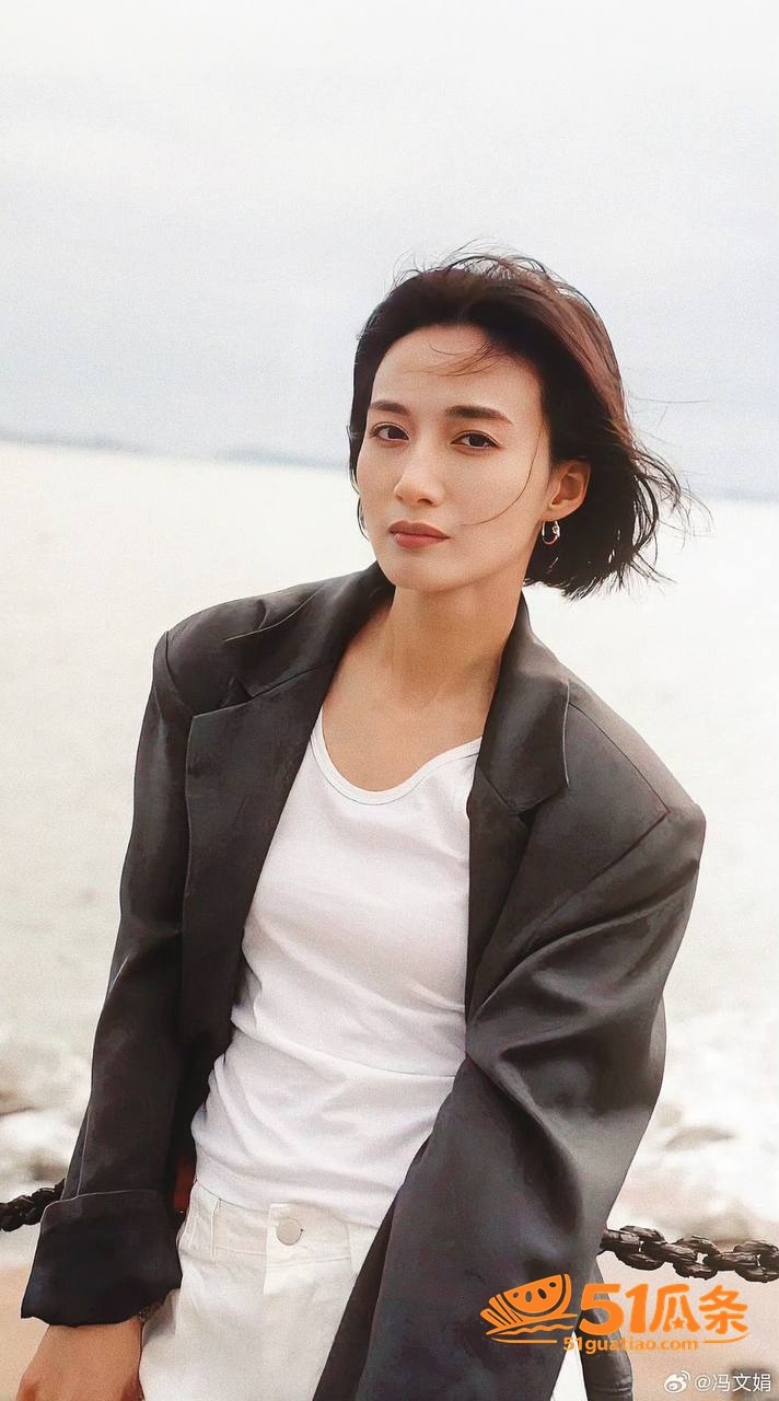 冯文娟 被指刚产子即相关图片15