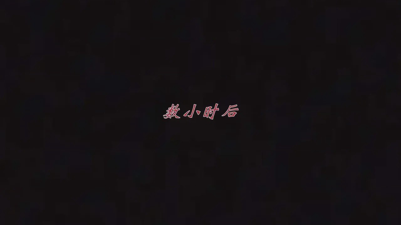 第 1 章，第 520 页