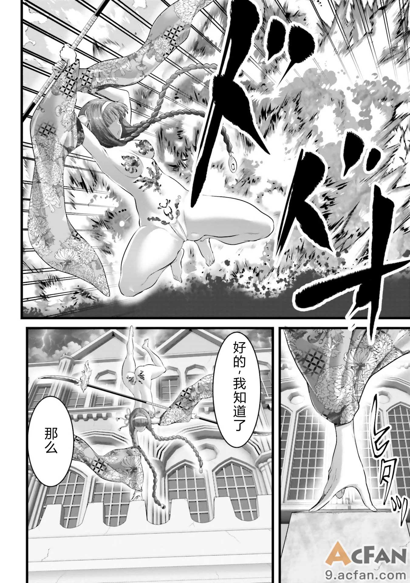 第1章，第 68 页