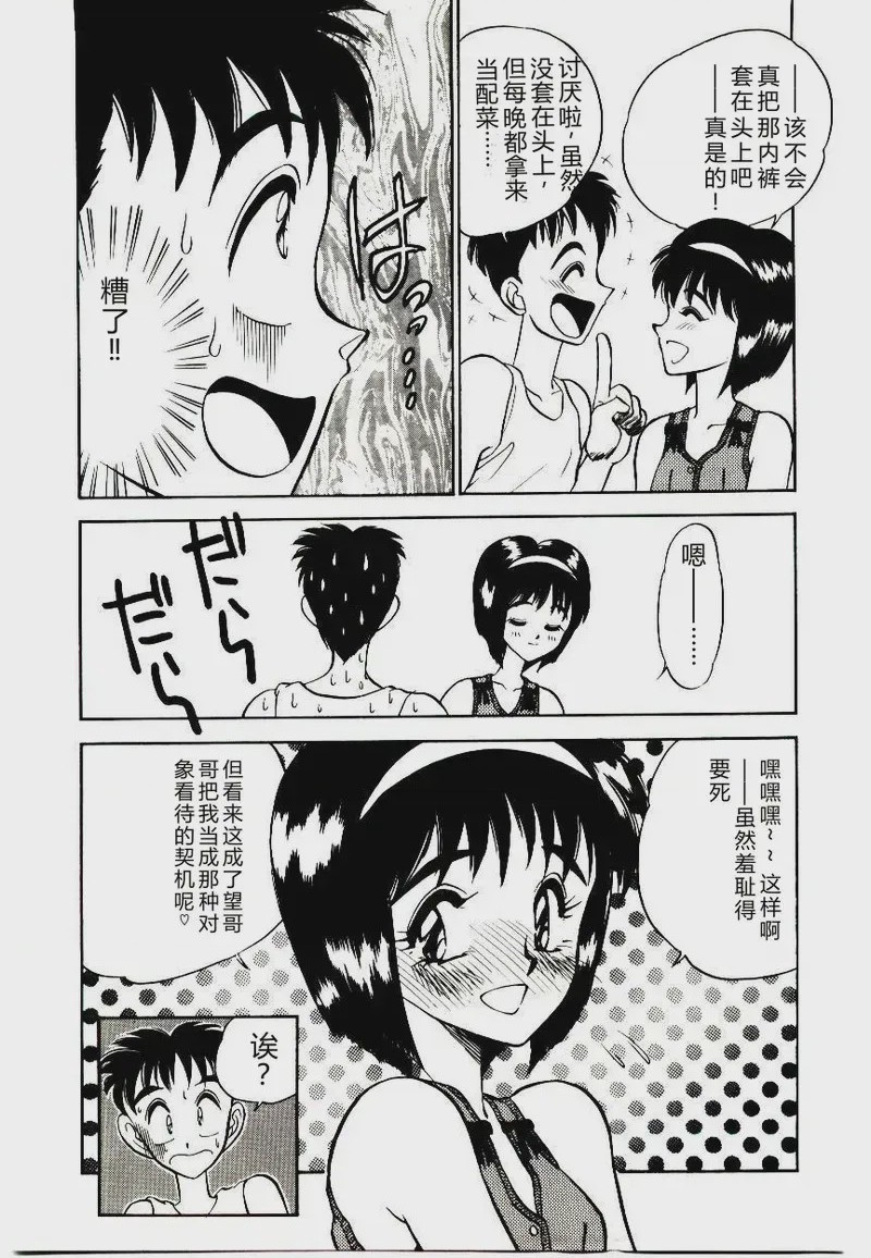第 1 章, page 13